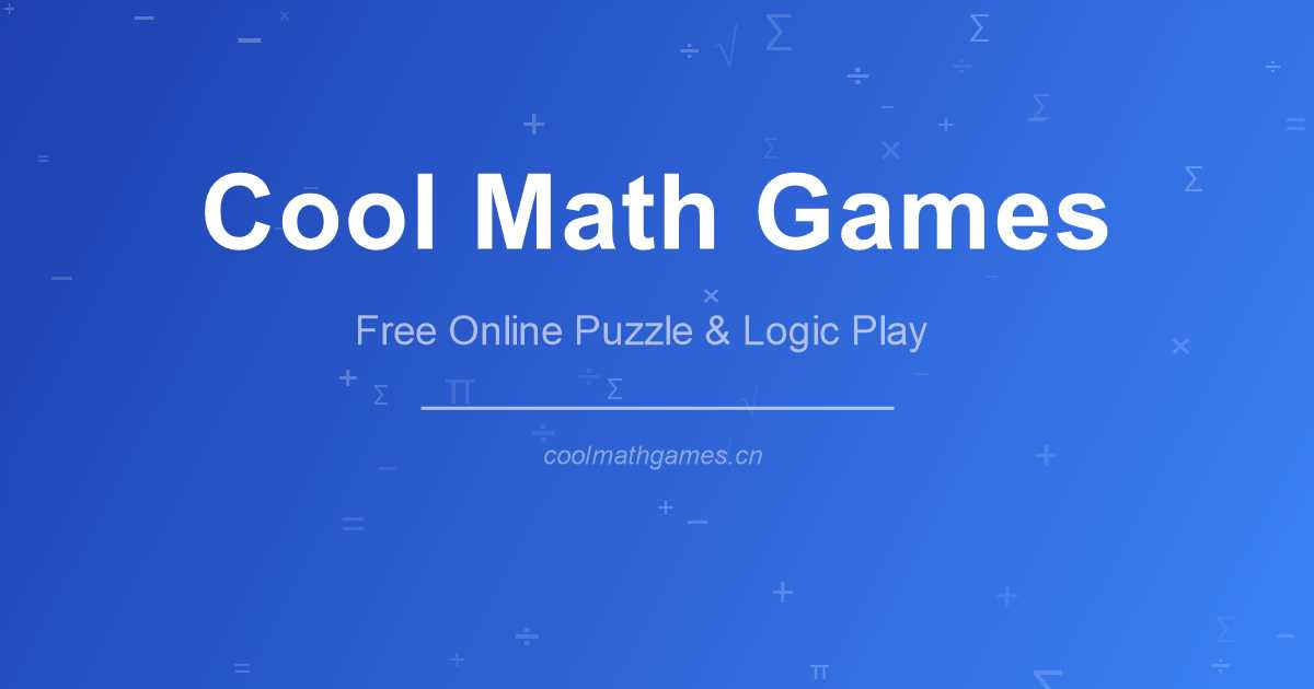 Cool Math Games — Free Online Puzzles for Kids